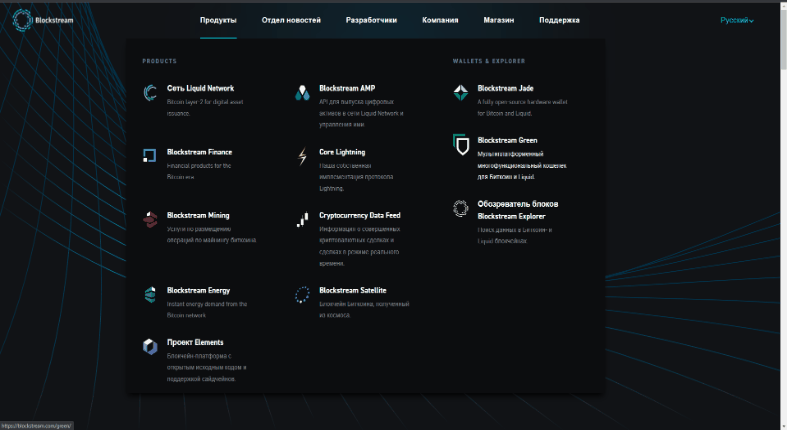 Как создать криптокошелёк: инструкция для всех видов