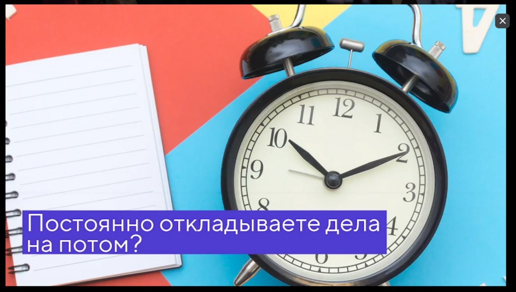 Диктор Mail.ru: что это такое, как работает и как использовать в рекламе