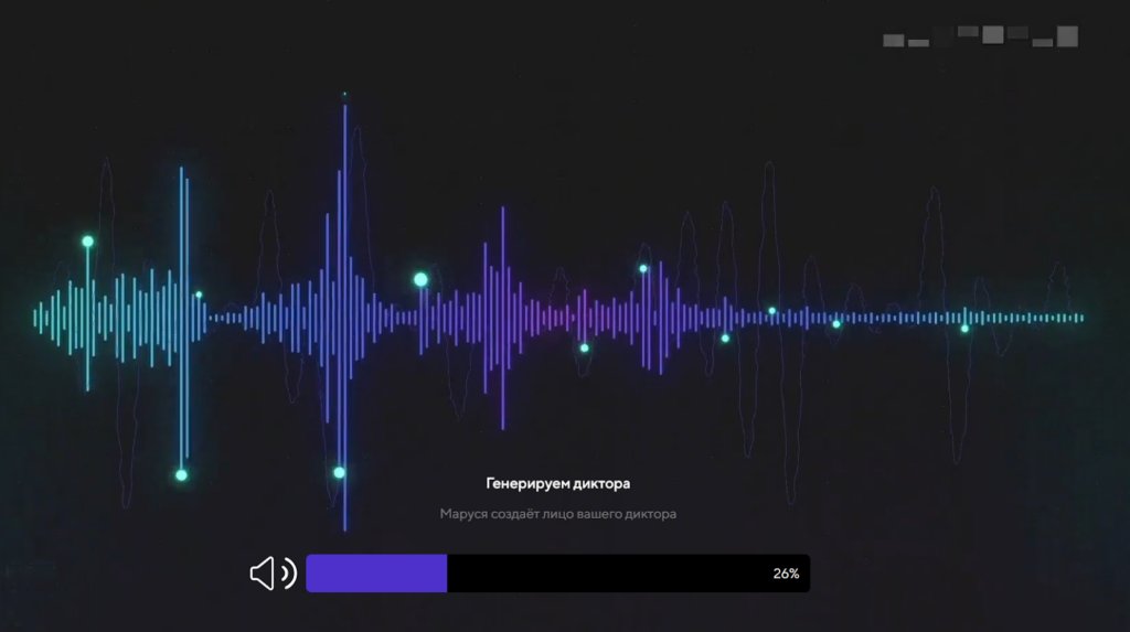 Диктор Mail.ru: что это такое, как работает и как использовать в рекламе