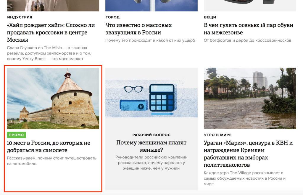 Как AdBlock уничтожает вашу рекламу (и как с этим бороться)