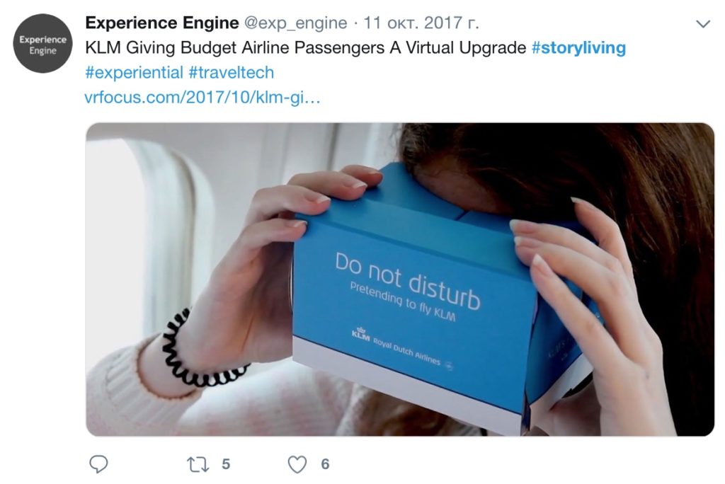 Воронка продаж поколения Z: как на самом деле общаться с молодежью