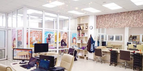 Курсы кадрового делопроизводства