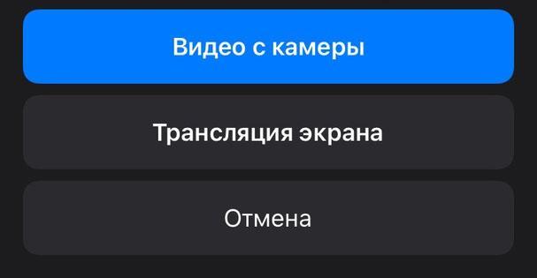 20 полезных функций и секретов Telegram
