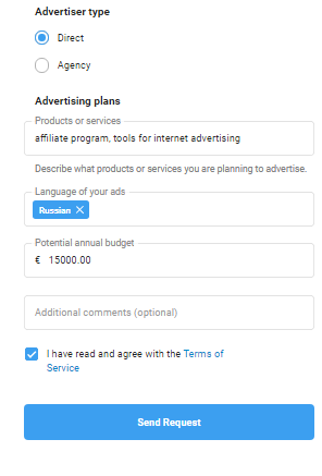 Telegram Ad Platform: все о новой рекламной платформе + пошаговая инструкция