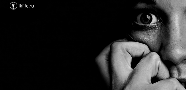 Как избавиться от страха и тревоги самостоятельно