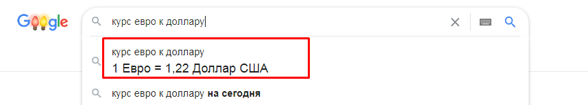 Тренды digital-маркетинга в 2021 году