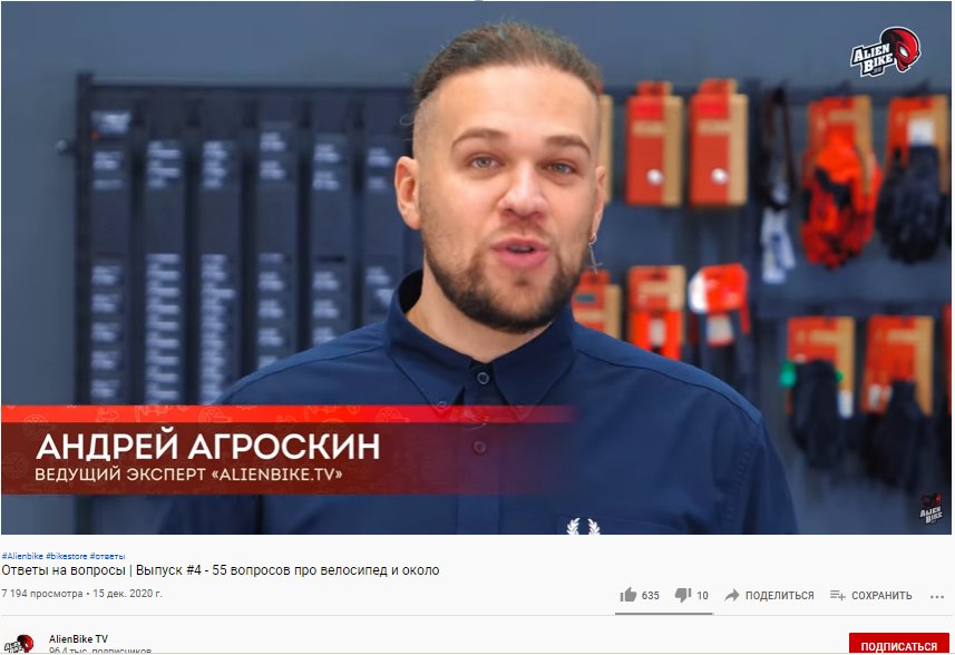 12 типов видеороликов для продвижения продукта в сети