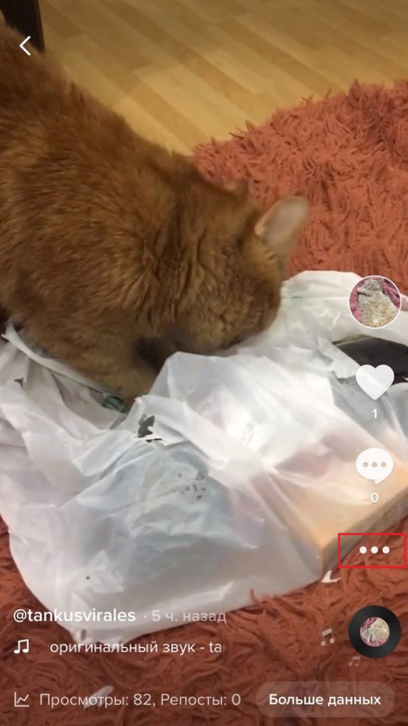 5 неочевидных возможностей TikTok для продвижения видеороликов