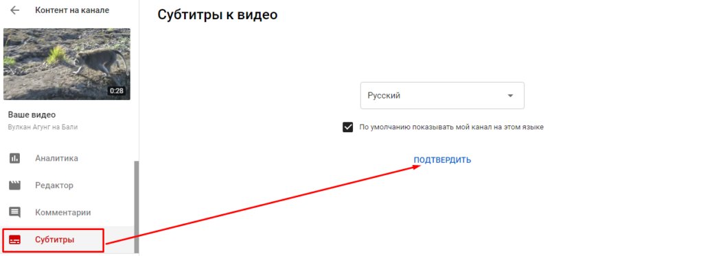 Анализ эффективности кампании в YouTube: как улучить результаты