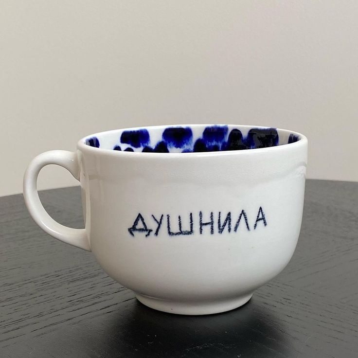 Кто такой душнила, какие признаки его выдают и как перестать быть скучным занудой