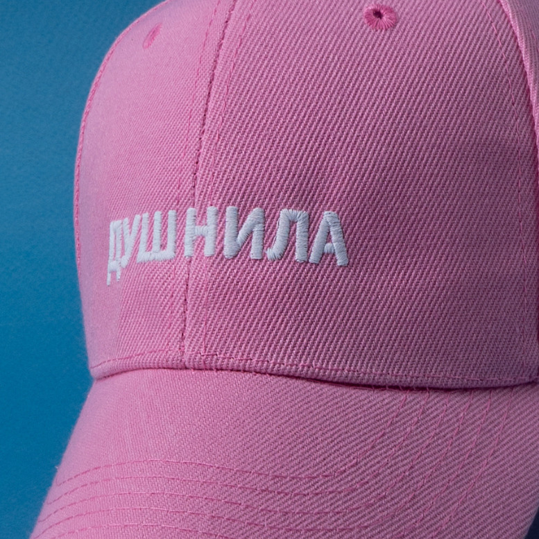 Кто такой душнила, какие признаки его выдают и как перестать быть скучным занудой