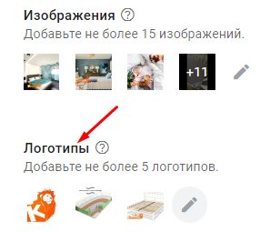 Кампании Performance Max: как получить максимум из рекламы в Google Ads