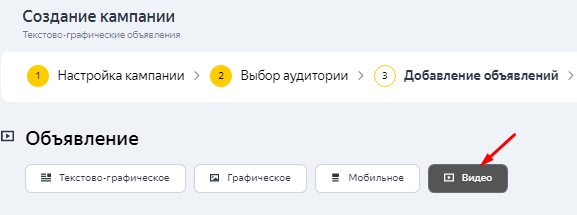 Бонусы и спецпредложения Яндекса и Google: как получать от рекламы больше в 2026 году