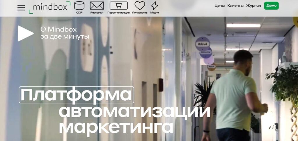 Чем заменить зарубежные сервисы для работы: большая подборка от Click.ru