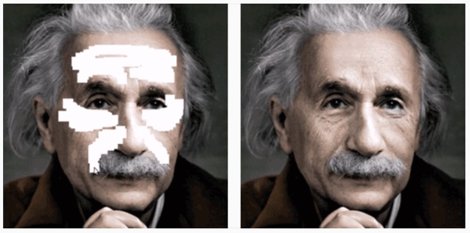 Пример работы Nvidia InPainting