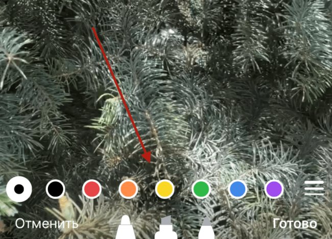 Рисунки карандашом в Историях