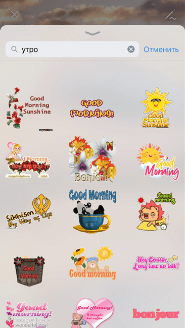 Поиск подходящего изображения