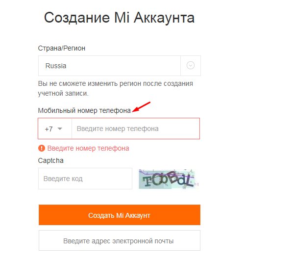 20 способов побороть брошенные корзины в интернет-магазине