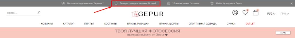 20 способов побороть брошенные корзины в интернет-магазине