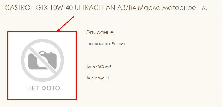 20 способов побороть брошенные корзины в интернет-магазине