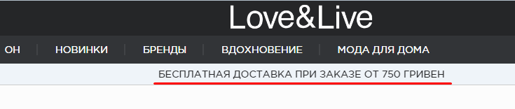 20 способов побороть брошенные корзины в интернет-магазине