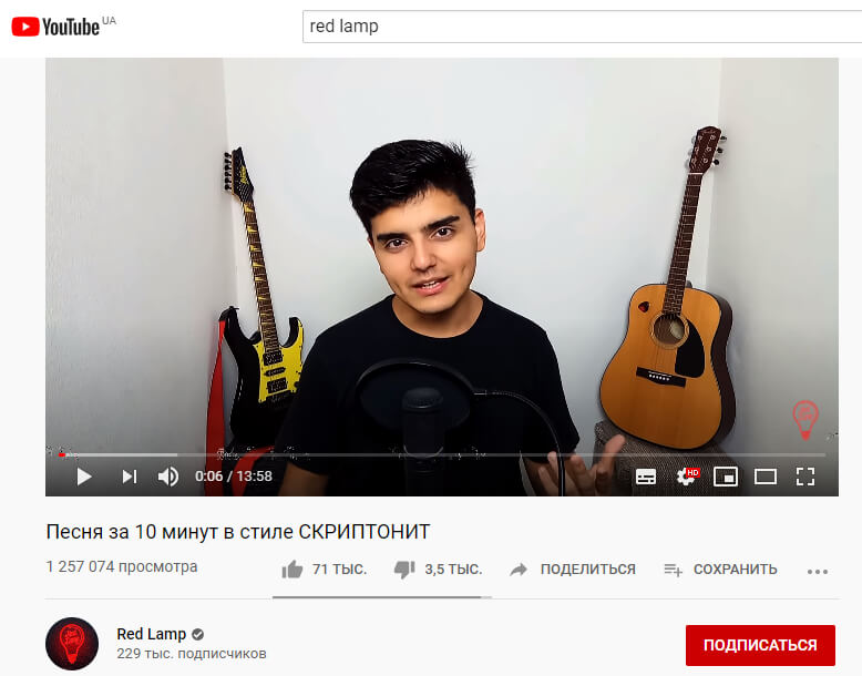 На что снимать видео для Ютуб-канала