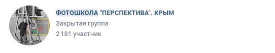 40 ошибок при ведении сообщества во ВКонтакте