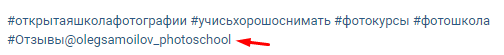 40 ошибок при ведении сообщества во ВКонтакте