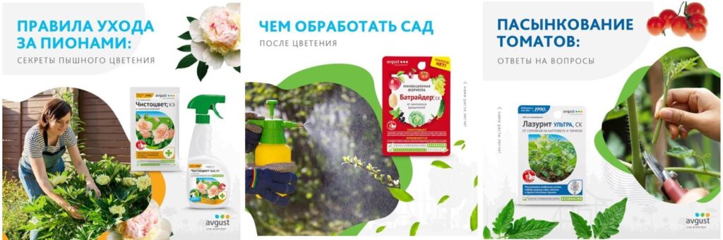 40 ошибок при ведении сообщества во ВКонтакте