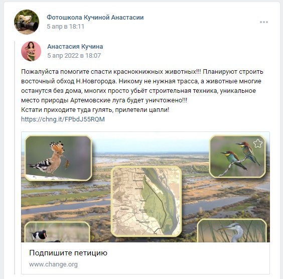 40 ошибок при ведении сообщества во ВКонтакте
