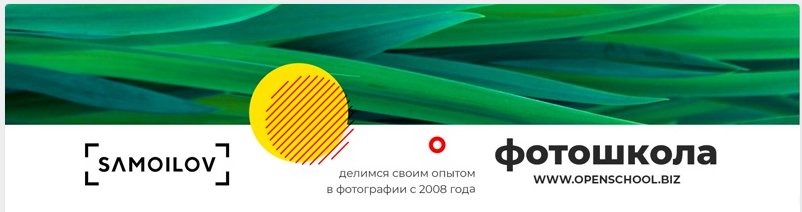 40 ошибок при ведении сообщества во ВКонтакте