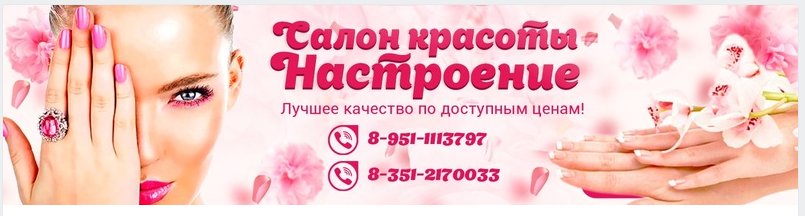 40 ошибок при ведении сообщества во ВКонтакте