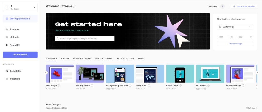 12 аналогов Canva для работы с изображениями