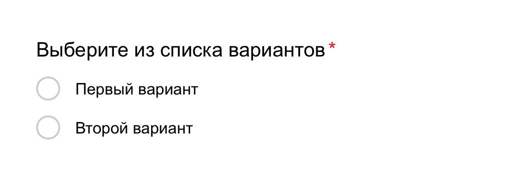 Яндекс.Взгляд: маркетинговое исследование за несколько кликов