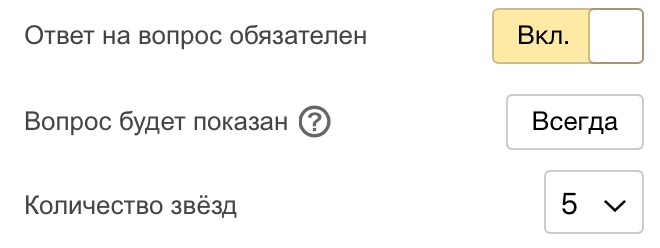 Осваиваем Яндекс.Взгляд