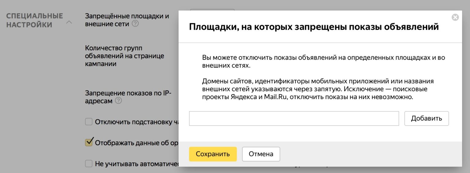 Секреты успешной видеорекламы