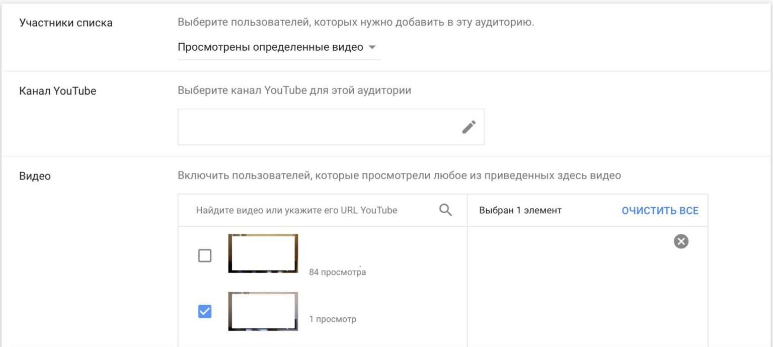 Секреты успешной видеорекламы