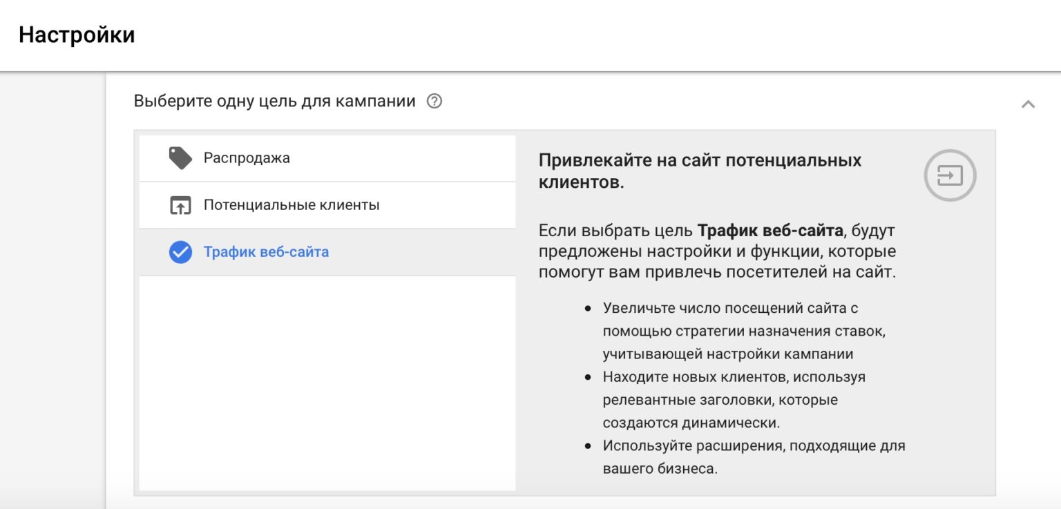 Как получить от контекста максимум