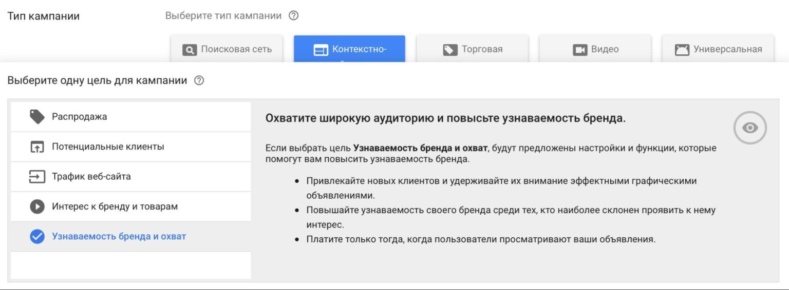 Как получить от контекста максимум