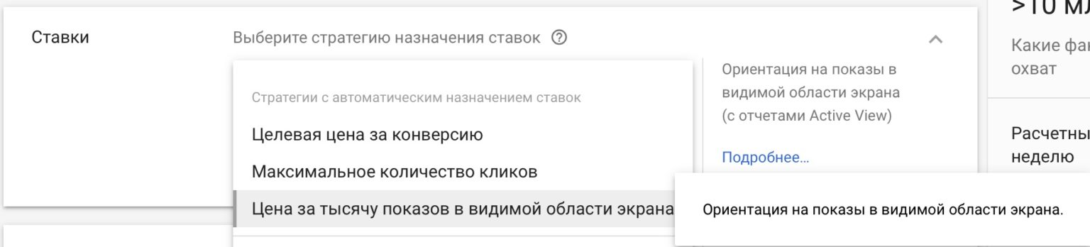 Как получить от контекста максимум