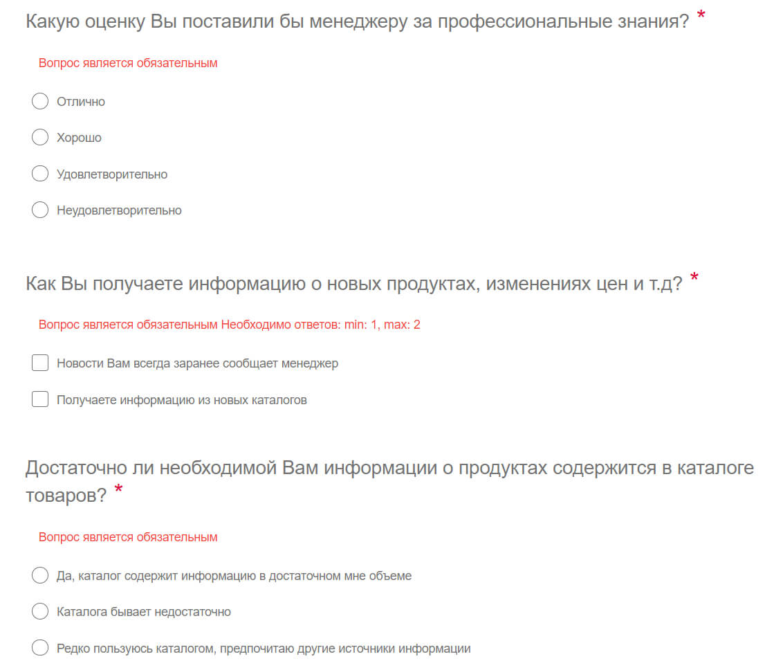 Обзор сервиса Testograf — создание анкет, форм, опросов