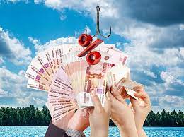 Кредитный потребительский кооператив – что это такое и как работает современная касса взаимопомощи