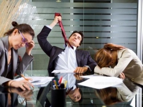 Неэффективные работники