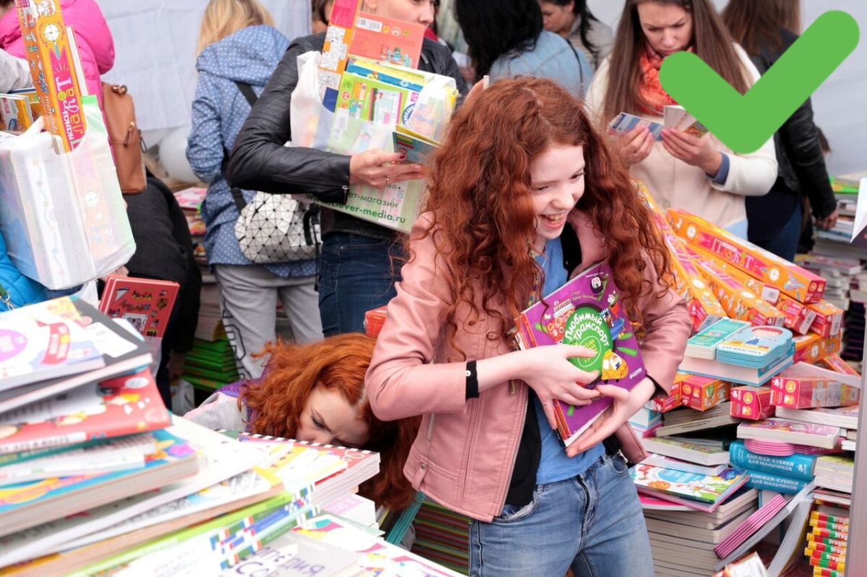 Как сделать распродажу: месячная выручка за 2 дня