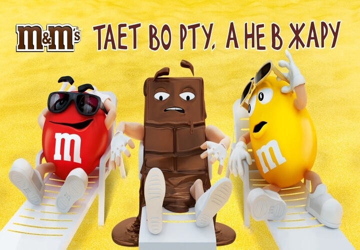 Уникальное торговое предложение (УТП): 10 форм