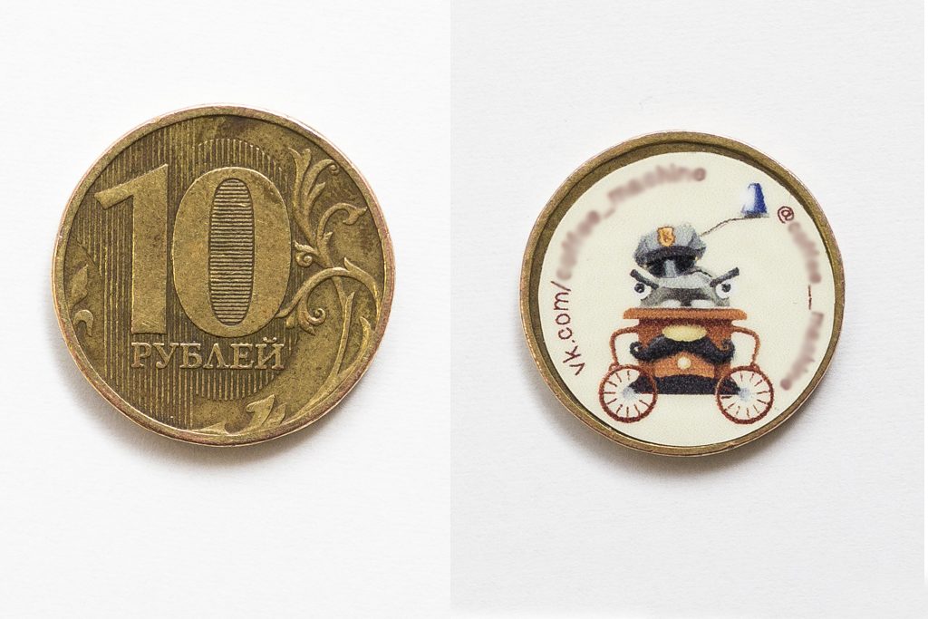 Партизанский маркетинг