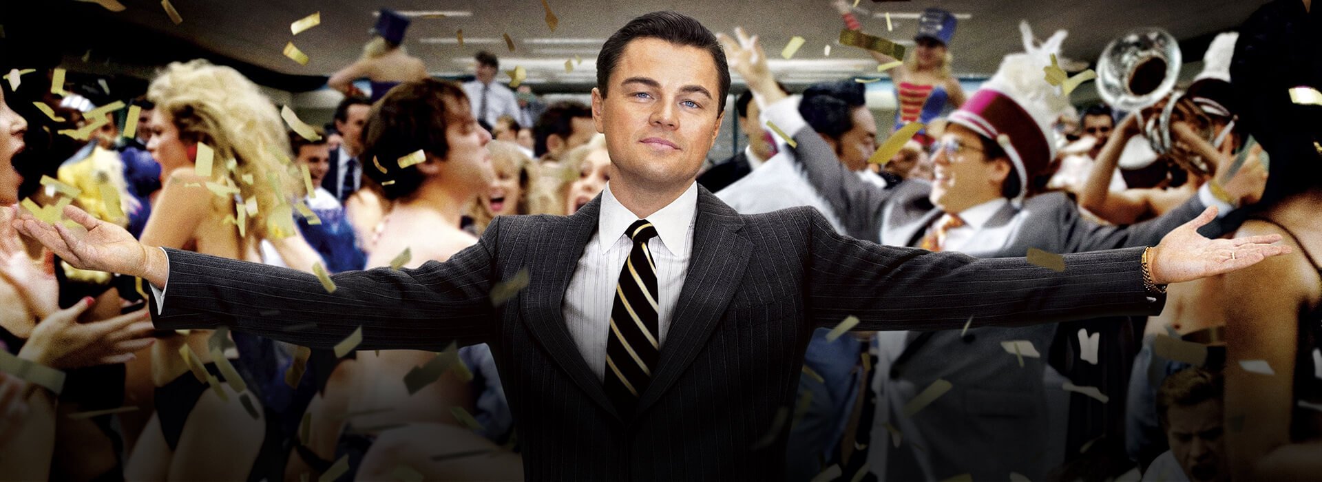 Уважение: что это?