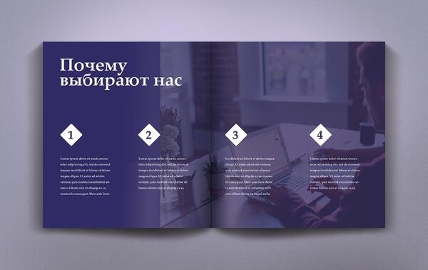 Маркетинг кит - цена или ценность?