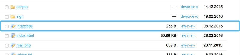 404 страница: оформление