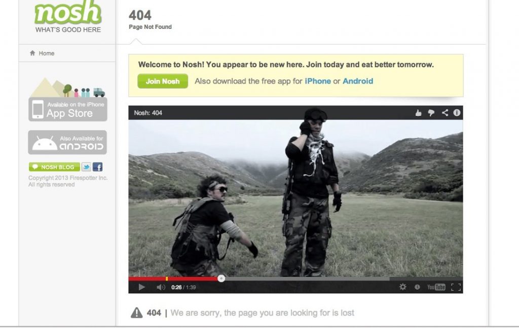 404 страница: оформление